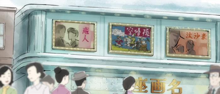 教育系アニメーションの制作実績