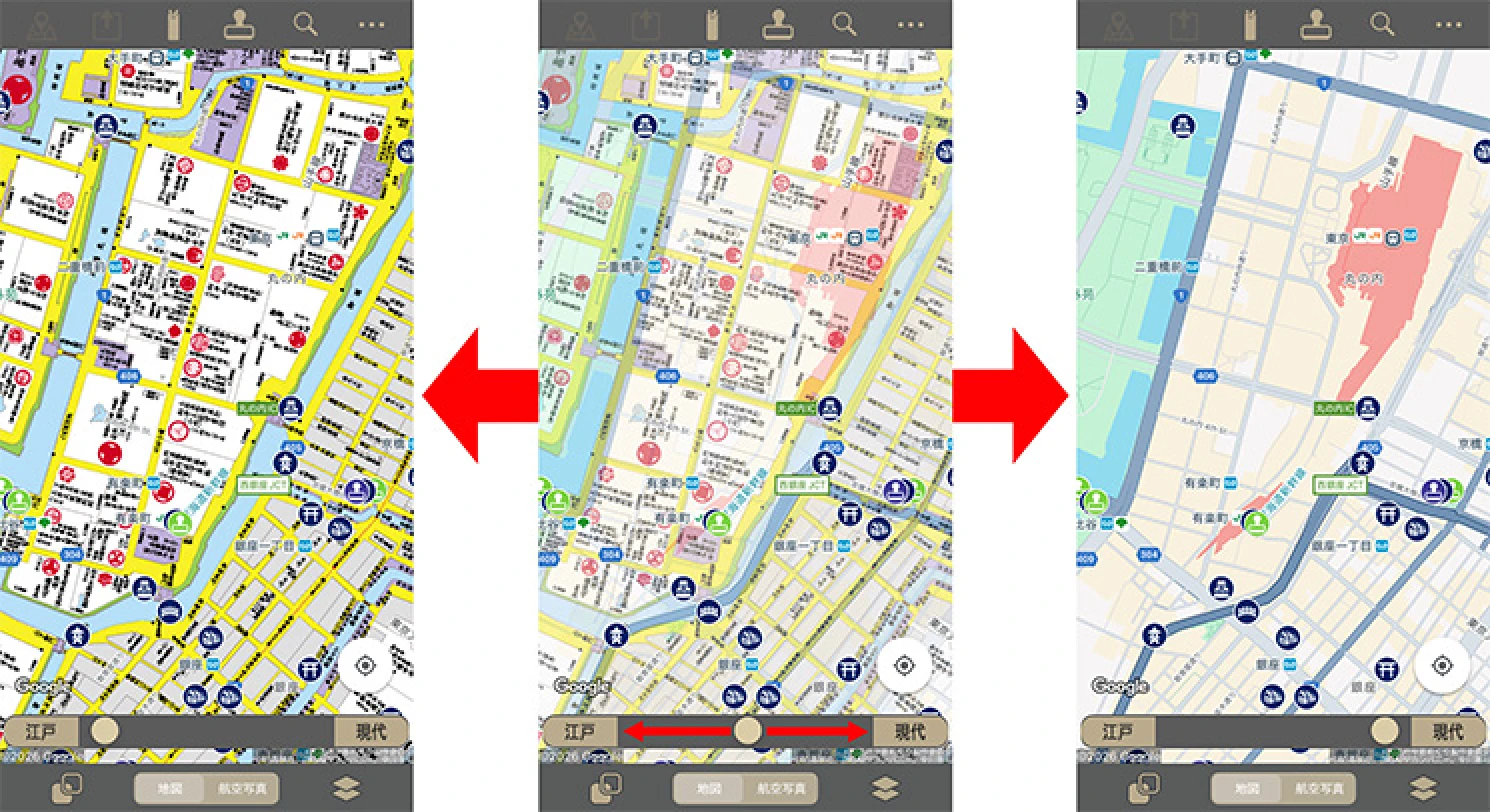 アプリケーション画面
